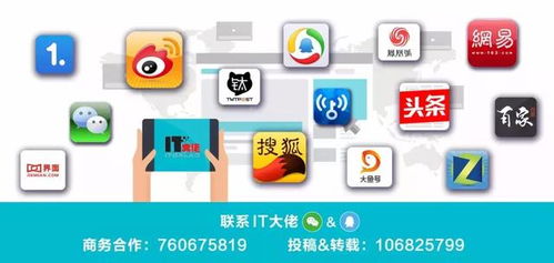 云界十年，智啟未來——第十屆中國云計算大會盛大開幕及評選結果揭曉